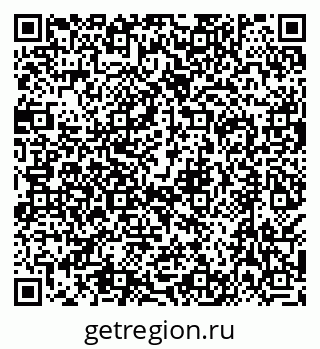 79638536848