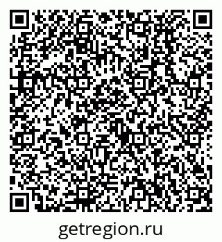 79638536857