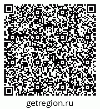 79638536858
