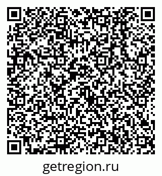 79638536864
