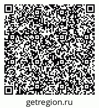 79638536865