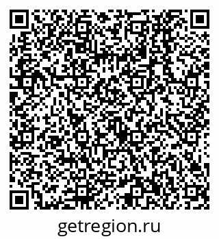 79638536866