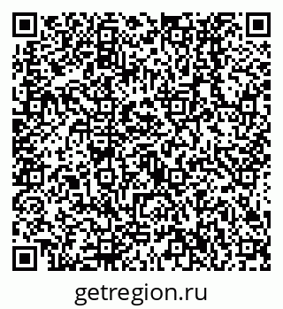 79638536867