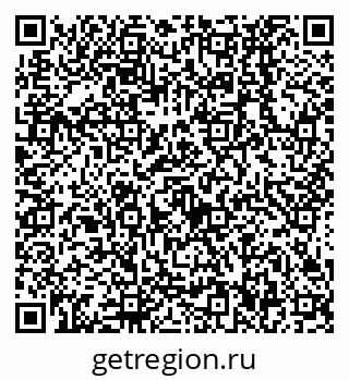 79638536869