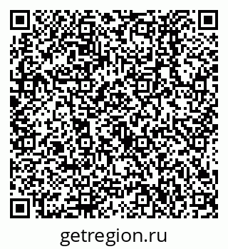 79638536873