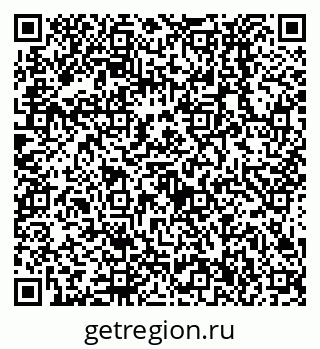 79638536874