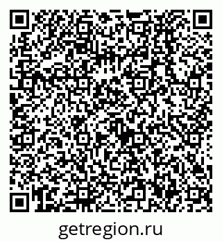 79638536878