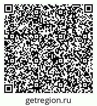 79638536880