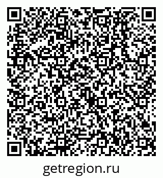 79638536882
