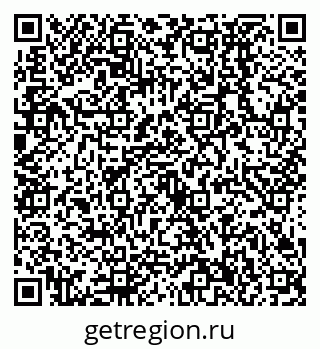 79638536886