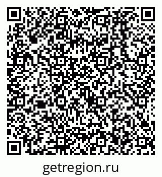 79638536900