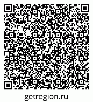 79638536901