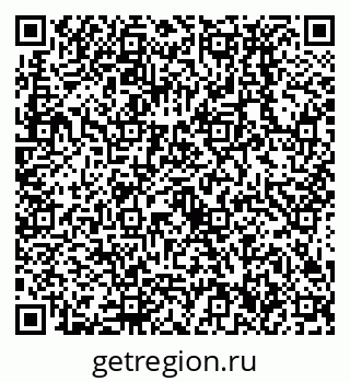 79638536910