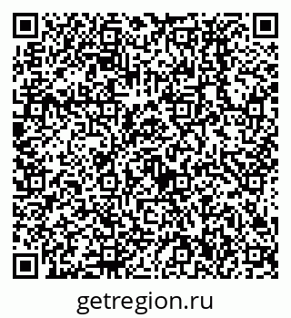 79638536912
