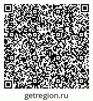 79638536914