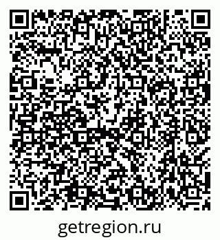 79638536919
