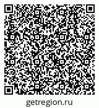 79638536920