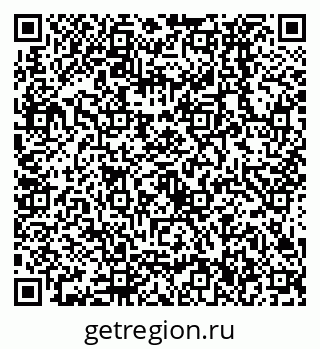 79638536921