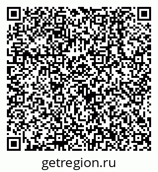79638536926
