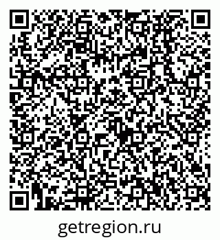 79638536927
