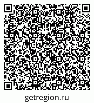 79638536930
