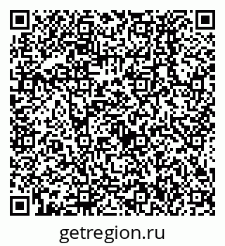 79638536932