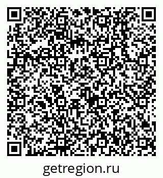 79638536942