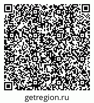 79638536963