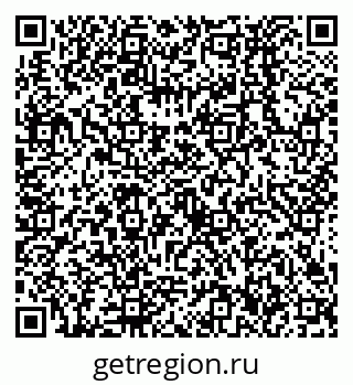 79638536970
