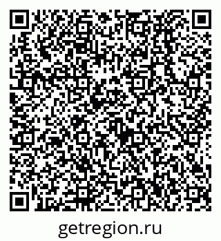 79638536973