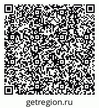 79638536980