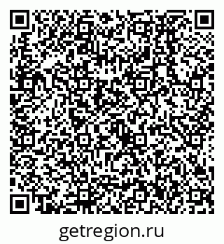 79638536982