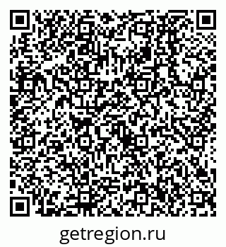 79638536984