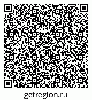 79638536985
