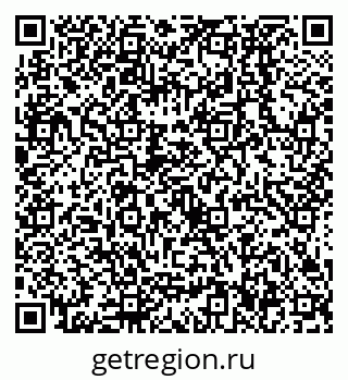 79638536989