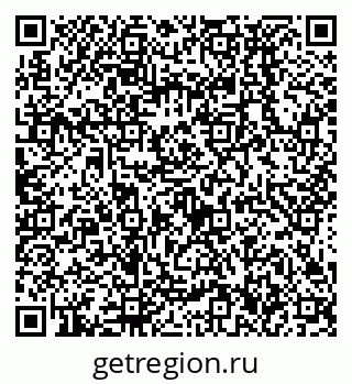 79638536990