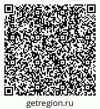 79638536993