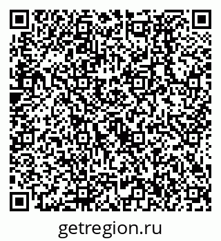 79638536994