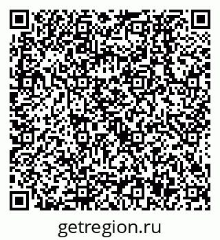 79638537008