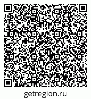 79638537010