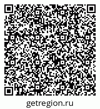79638537012