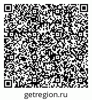 79638537018