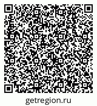 79638537019