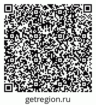 79638537026