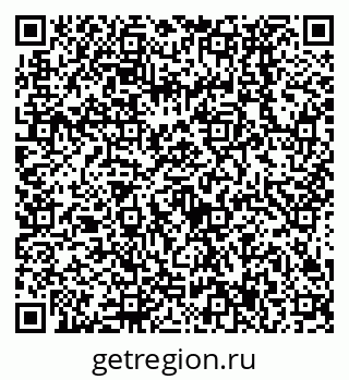 79638537027