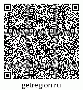 79638537031