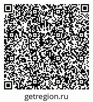 79638537032
