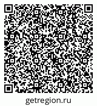 79638537043
