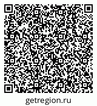 79638537045
