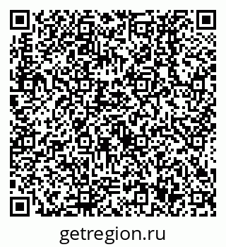 79638537048